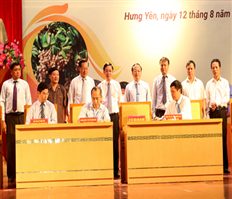 Chùm ảnh Hội nghị xúc tiến thương mại nhãn và nông sản Hưng Yên năm 2018