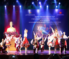 Giao lưu văn hóa Hưng Yên - Belarus