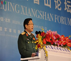 Bộ trưởng Ngô Xuân Lịch nêu vấn đề Biển Đông tại Diễn đàn Hương Sơn Bắc Kinh
