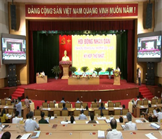 Bế mạc Kỳ họp thứ Nhất, Hội đồng nhân dân tỉnh khóa XVII