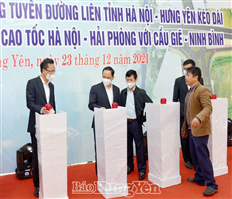 Các đồng chí lãnh đạo tỉnh kiểm tra công tác chuẩn bị lễ khởi công một số dự án giao thông