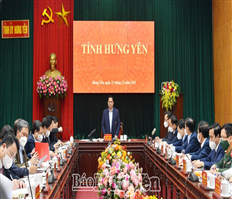 Đồng chí Thủ tướng Chính phủ Phạm Minh Chính làm việc với Ban Thường vụ Tỉnh ủy
