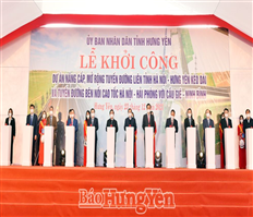 Đồng chí Thủ tướng Chính phủ Phạm Minh Chính dự lễ khởi công dự án giao thông, lễ trao quyết định chấp thuận chủ trương đầu tư và bản ghi nhớ hợp tác đầu tư