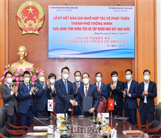 Quyết liệt thực hiện “mục tiêu kép” vừa phòng, chống đại dịch Covid-19 vừa phục hồi, phát triển kinh tế - xã hội, hoàn thành thắng lợi các nhiệm vụ năm 2022