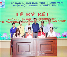 Hội nghị BCH Hiệp hội Doanh nghiệp tỉnh (mở rộng) lần thứ tư, nhiệm kỳ 2021 – 2026