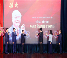 Khai trương Trang thông tin đặc biệt “Tổng Bí thư Nguyễn Phú Trọng - Nhà lãnh đạo có tâm, có tầm của Đảng” và Triển lãm ảnh về Tổng Bí thư Nguyễn Phú Trọng