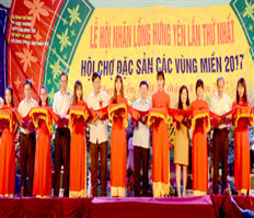 Lễ hội tôn vinh nhãn lồng Hưng Yên