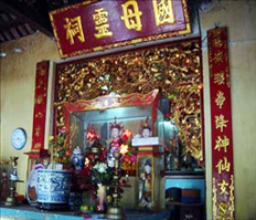 Đền Tân La