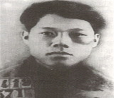 TÔ HIỆU (1912-1944)