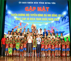 UBND tỉnh khen thưởng đội tuyển U11 Hưng Yên giành chức vô địch Giải bóng đá Nhi đồng toàn quốc 2025