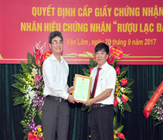 Công bố nhãn hiệu chứng nhận "Rượu Lạc Đạo"