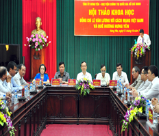 Hội thảo khoa học về đồng chí Lê Văn Lương và đồng chí Tô Hiệu với cách mạng Việt Nam và quê hương Hưng Yên