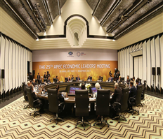 Chùm ảnh: Các nhà Lãnh đạo APEC tham dự phiên khai mạc Hội nghị cấp cao