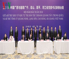 Tăng cường hợp tác 4 tỉnh biên giới Việt Nam với Quảng Tây